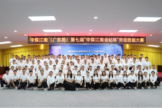 4.擔(dān)當(dāng)實(shí)干 爭做有志有識(shí)有德有為青年20240109(2)606.png